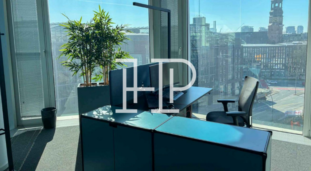 Ausblick Büro